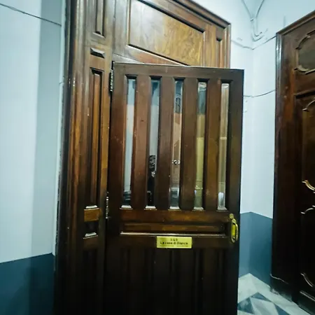 Apartamento La Casa Di Bianca *